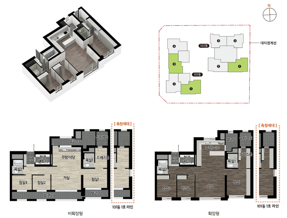 34평형 A타입 평면도