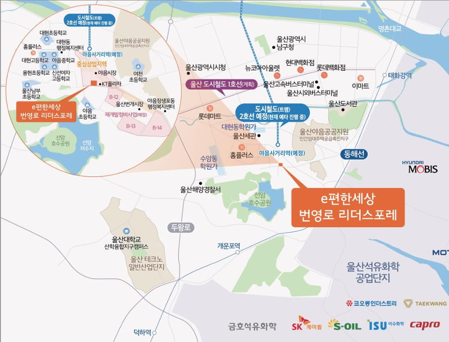 e편한세상 번영로 리더스포레 입지 지도